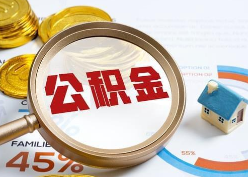 淮北2025年政策调整对个人影响综合解析‌