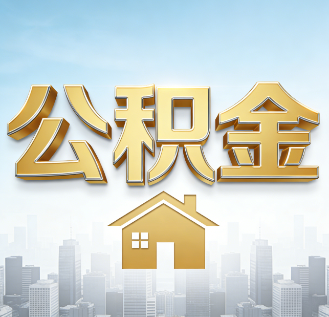 淮北从“跑腿办事”到“全周期管家”
